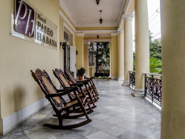 фотографии отеля Sercotel Paseo Habana (ех. Islazul Paseo Habana) изображение №15