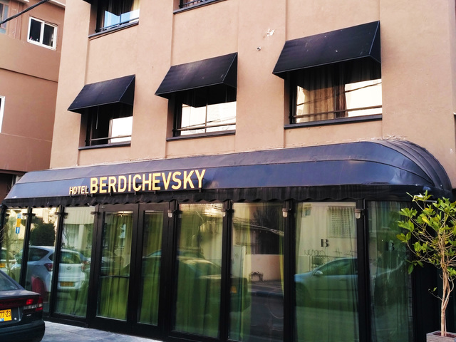 фото отеля B Hotel Berdichevsky изображение №1