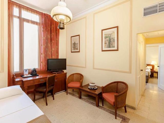 фотографии отеля Sevilla Habana Affiliated by Melia (ех. Mercure Sevilla) изображение №3