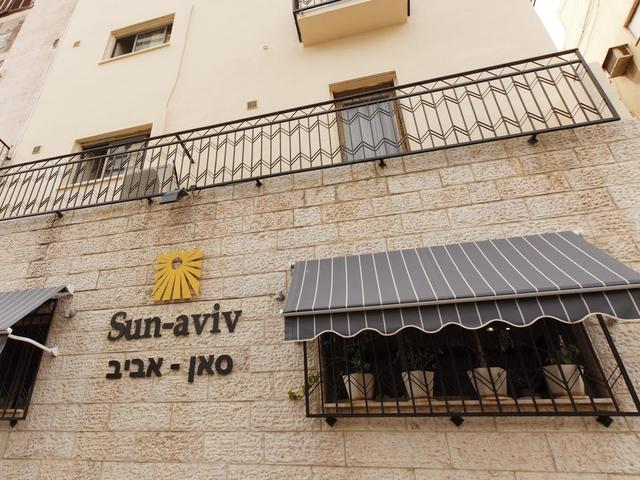 фото отеля Sun Aviv изображение №13