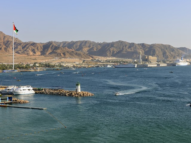 фото отеля Fortuna Aqaba изображение №9