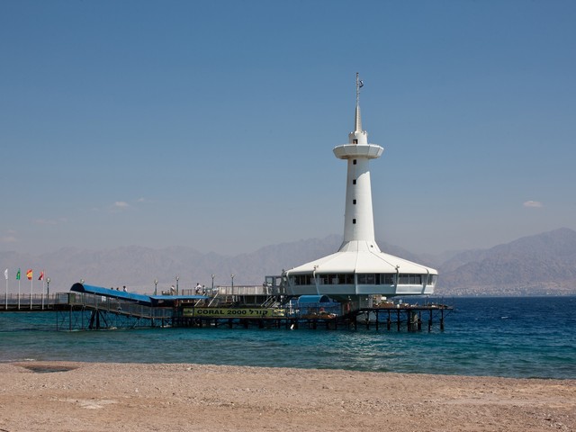 фотографии отеля Afi Eilat Patio (ex.Holiday Inn Eilat Patio) изображение №11