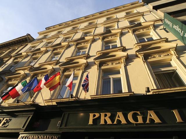 фото отеля Your Prague Hotels Praga 1 изображение №1