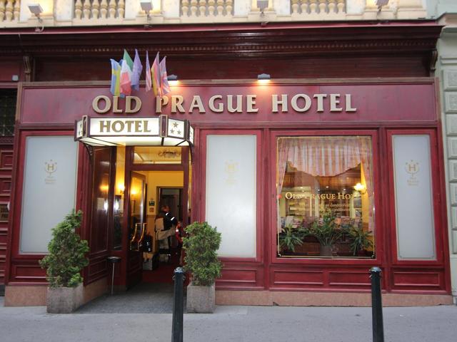 фото отеля Old Prague (ex. Prague Express In Hotel) изображение №1