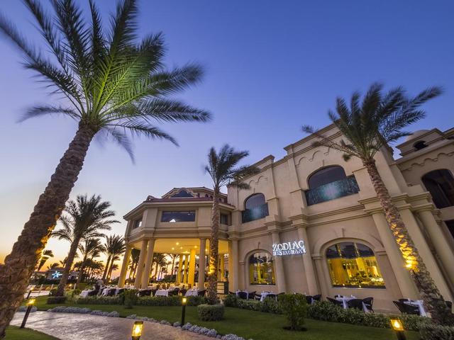 фото Rixos Sharm El Sheikh (ex. Premier Royal Grand Azure) изображение №78