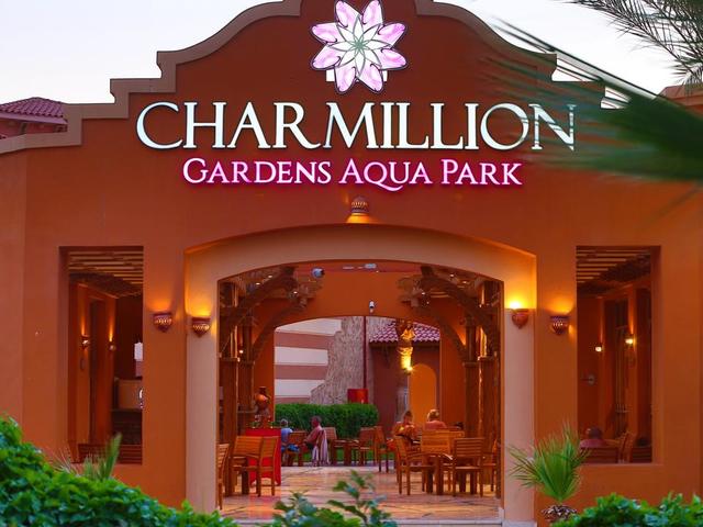 фотографии Charmillion Gardens Aqua Park (ex. Sea Gardens) изображение №44