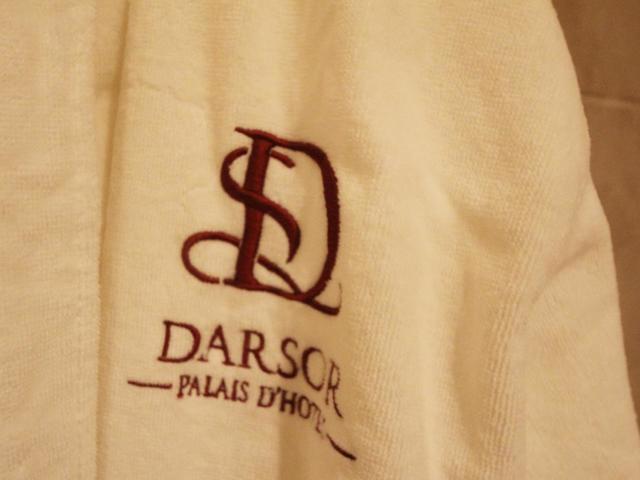 фотографии отеля Palais D'hotes Darsor изображение №31