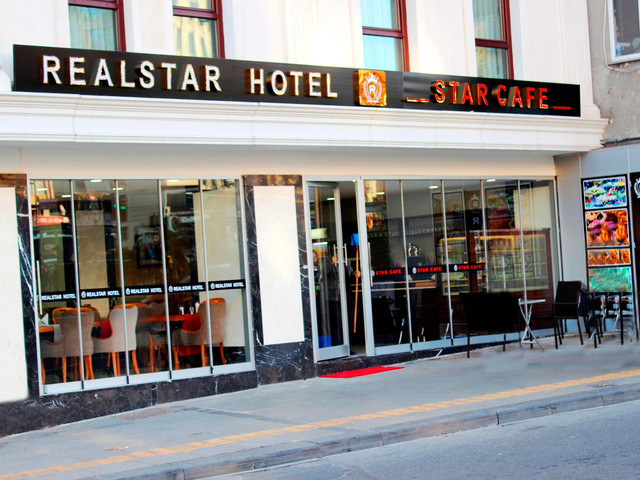 фото отеля The Central Hotel (ex. Realstar) изображение №1