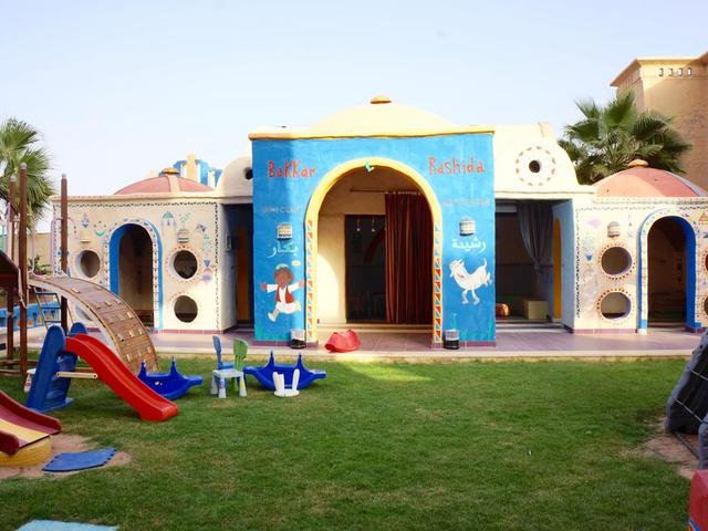 фото отеля El Hayat Sharm Resort изображение №9
