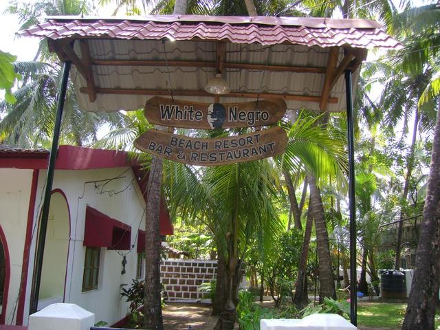 фото отеля White Negro Beach Resort изображение №9