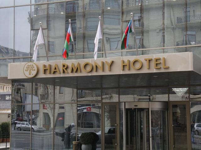 фото отеля Harmony (Хармони) изображение №1
