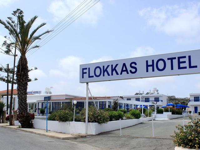 фото Flokkas Hotel Apartments изображение №18