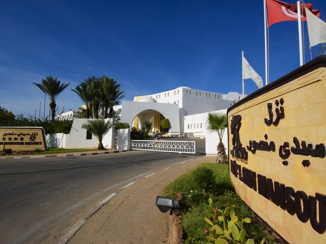 фото отеля Sidi Mansour Resort & Spa (ex.Royal First Sidi Mansour; Djerba Playa Club Hotel) изображение №21