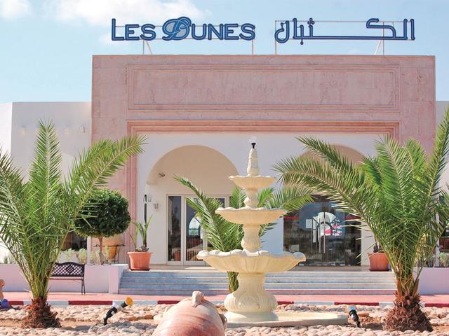 фото отеля Djerba Les Dunes (ex. One Resort Djerba Blue Village) изображение №5
