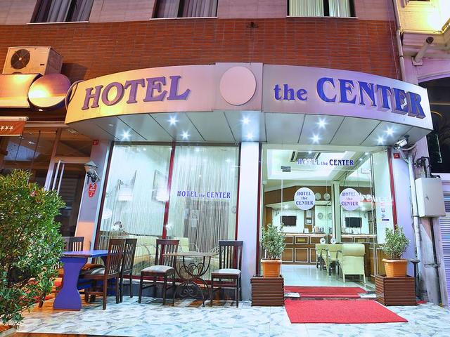 фото The Center Hotel Laleli изображение №22