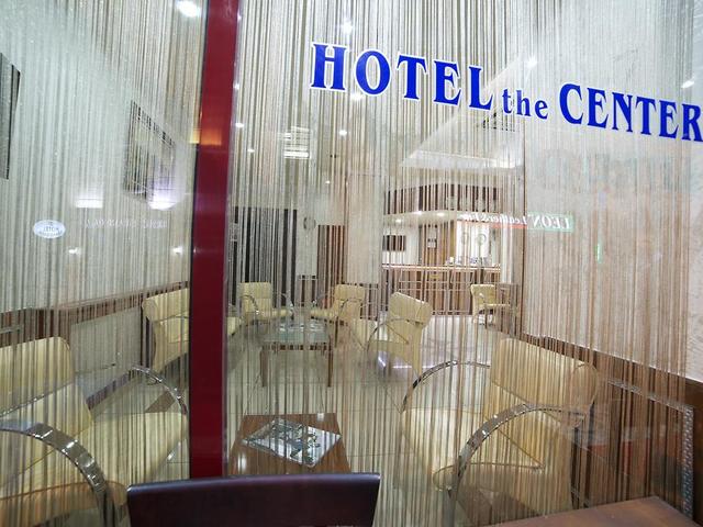 фото отеля The Center Hotel Laleli изображение №13