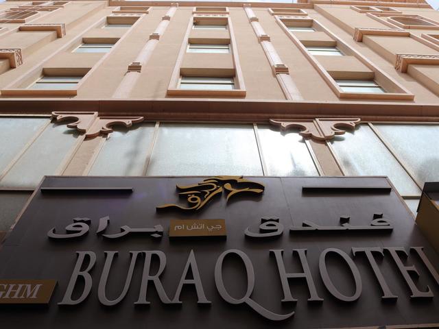 фото отеля Buraq Hotel by Gemstones изображение №1