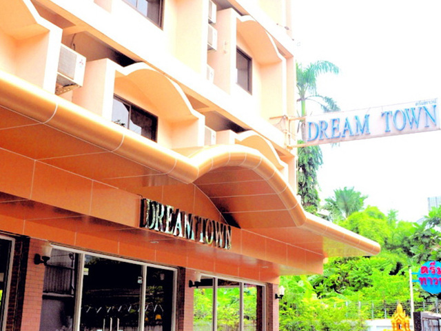 фотографии Dream Town Pratunam изображение №20