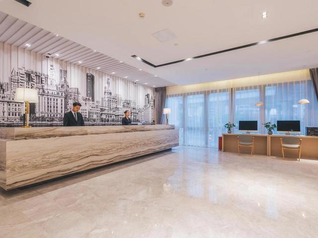 фото Atour Hotel Shanghai Hongkou Dabaishu (ех. Longsheng Hotel) изображение №22
