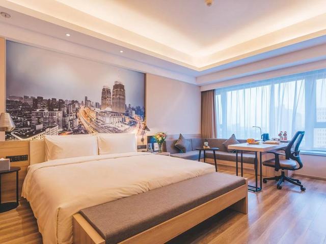 фото отеля Atour Hotel Shanghai Hongkou Dabaishu (ех. Longsheng Hotel) изображение №21