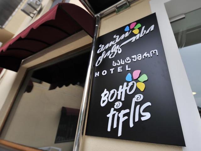 фотографии отеля Boho Tiflis изображение №15