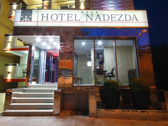 фото отеля Nadezda (ex. Villa Marija) изображение №25