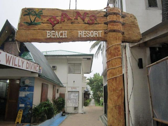 фотографии отеля Bans Beach Resort	 изображение №31