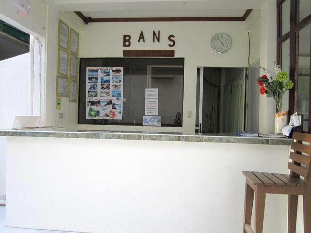 фотографии Bans Beach Resort	 изображение №24