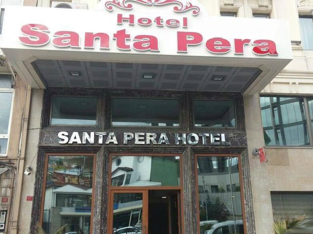фото отеля Santa Pera изображение №9