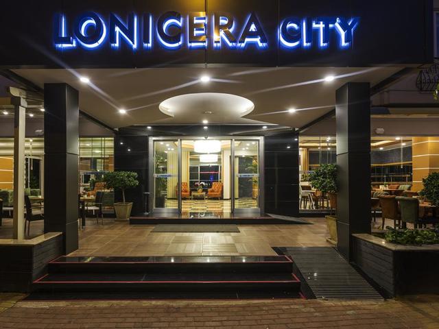 фотографии отеля Lonicera City изображение №31