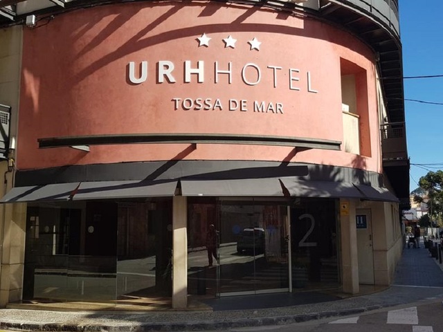 фотографии отеля URH Tossa de Mar (ex. URH Parkhotel) изображение №43
