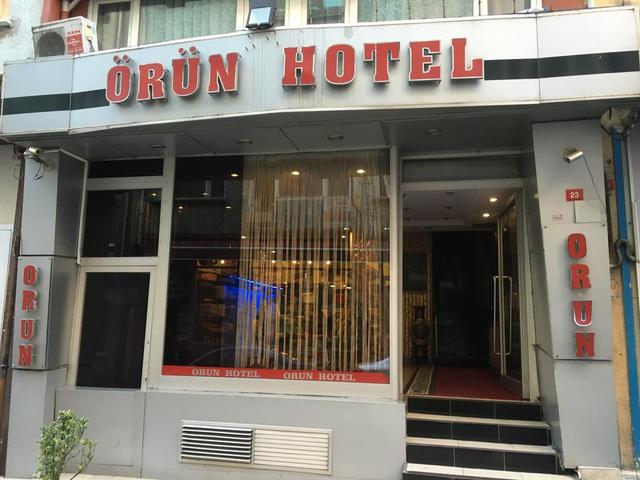 фото отеля Orun изображение №1