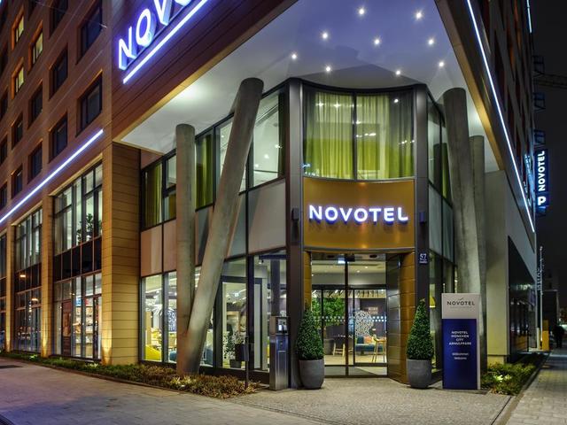 фото отеля Novotel Muenchen City Arnulfpark изображение №17