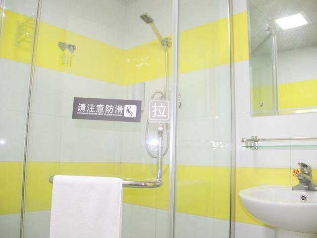 фото отеля 7Days Inn Beijing Changping Xiguan изображение №5