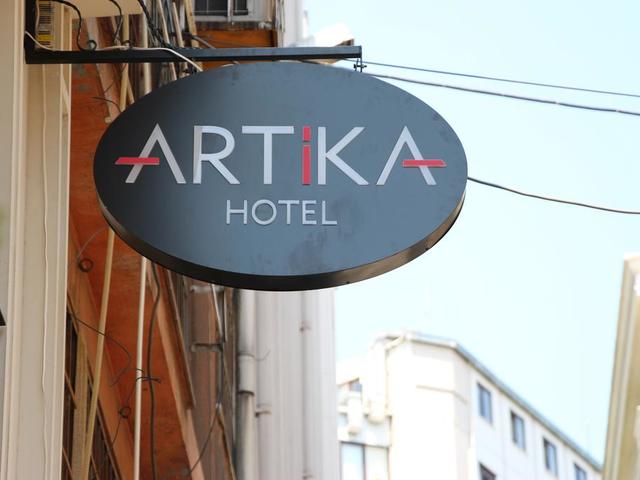 фотографии отеля Artika изображение №35