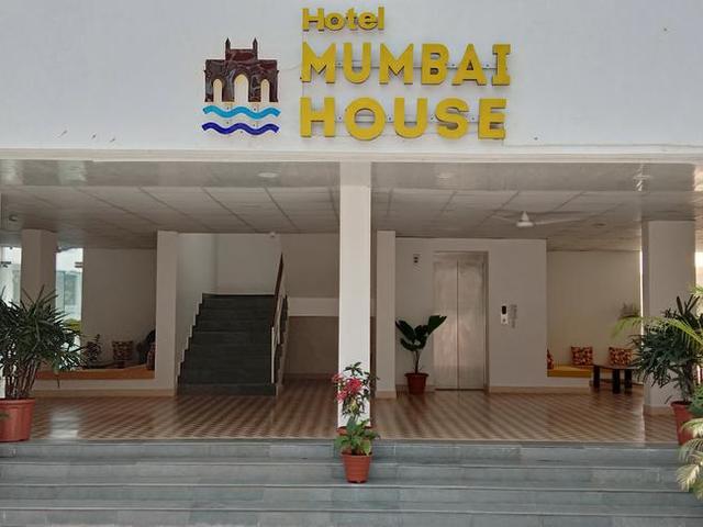 фото Mumbai House изображение №26