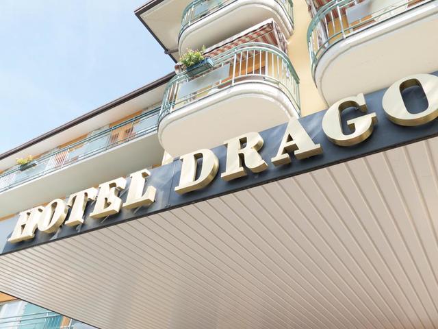 фотографии отеля Drago изображение №11