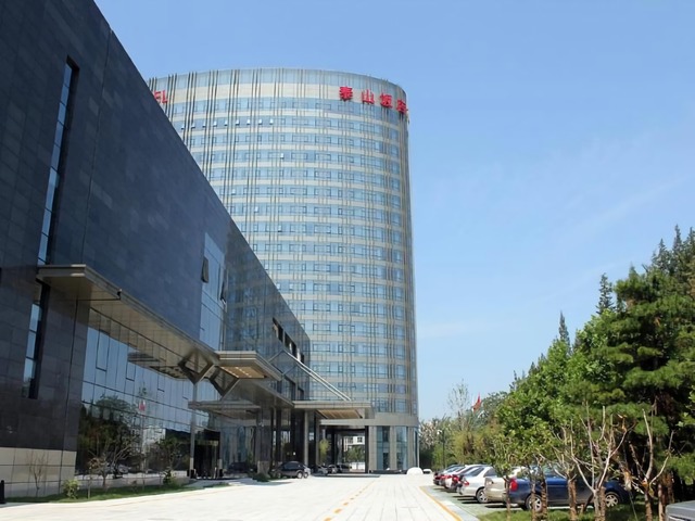 фото отеля Beijing Taishan изображение №1