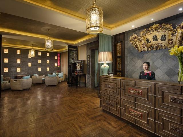 фото отеля Royal Century Shanghai изображение №9
