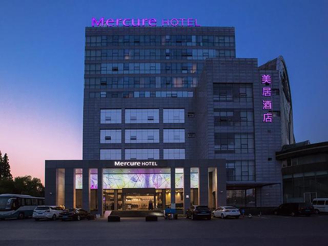 фото отеля Mercure Shanghai Hongqiao South изображение №33