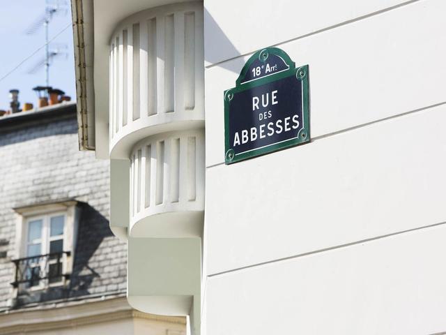 фото Montmartre Residence изображение №14