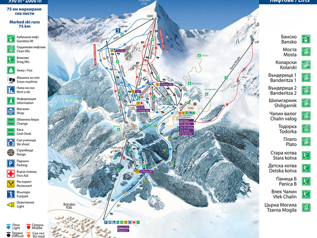 фотографии Astera Bansko Apartment Tourist Complex & Spa (ex. Astera Bansko) изображение №44