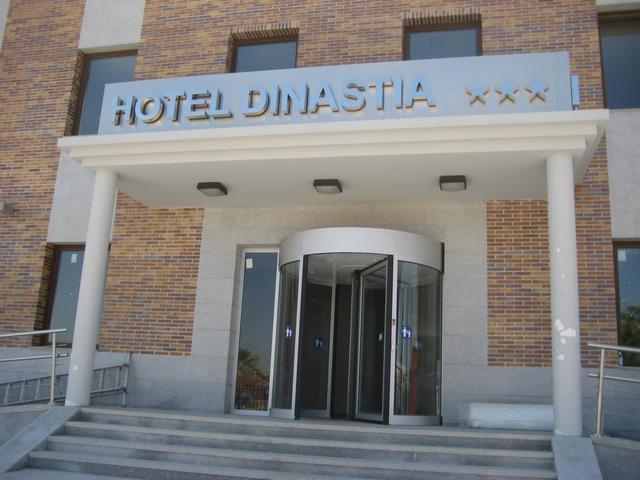 фото отеля Dinastia изображение №13