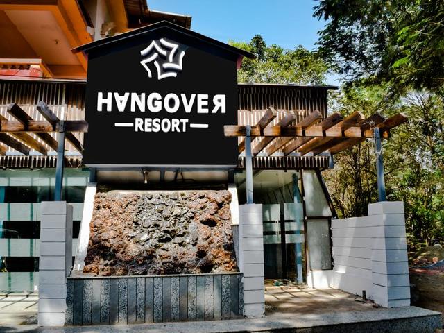 фотографии отеля Hangover Resort изображение №19