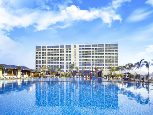 фото отеля Harman Hotel Sanya изображение №1