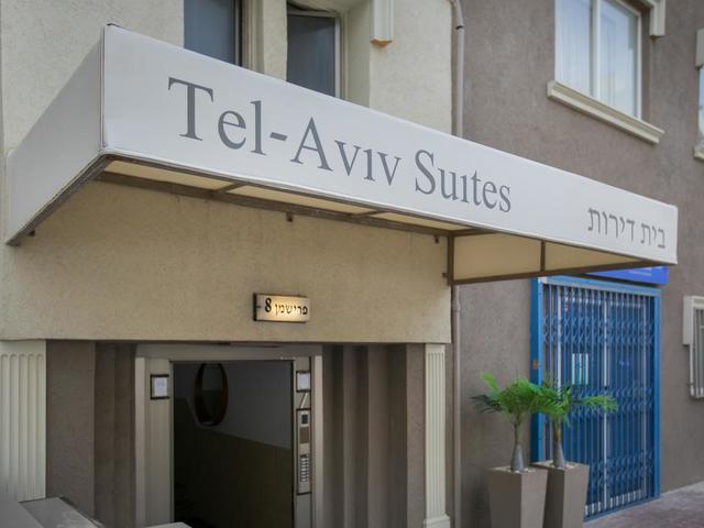 фото отеля Tel Aviv Suites изображение №1
