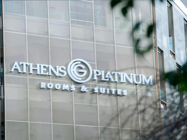 фото Athens Platinum Rooms And Suites изображение №6