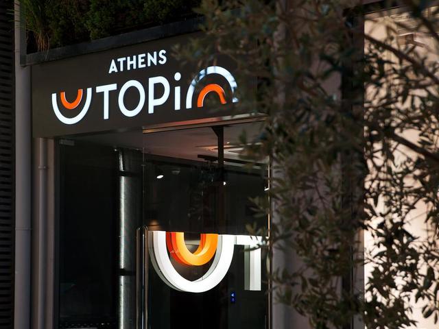 фото Athens Utopia Ermou изображение №10