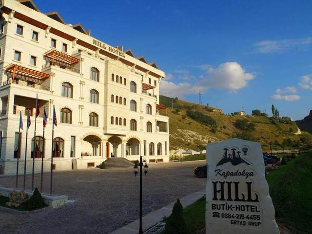 фото отеля Kapadokya Hill Hotel & Spa изображение №1