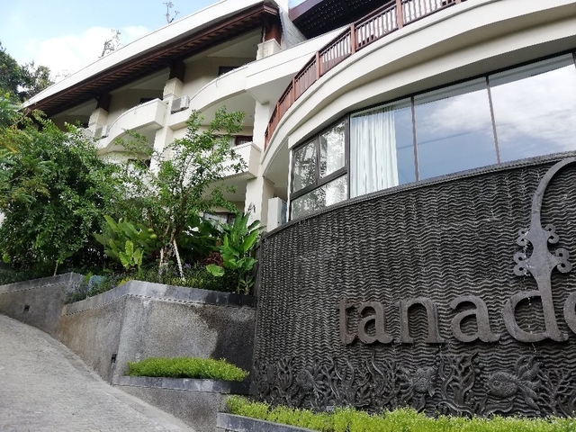 фотографии отеля Tanadewa Resort & Spa Ubud изображение №19